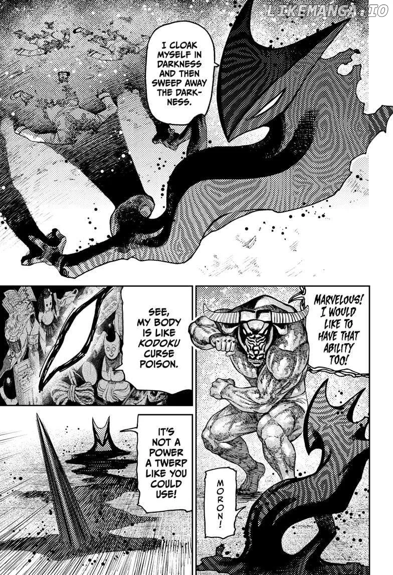 Dandadan  Manga Chapter 178 page 7 - 