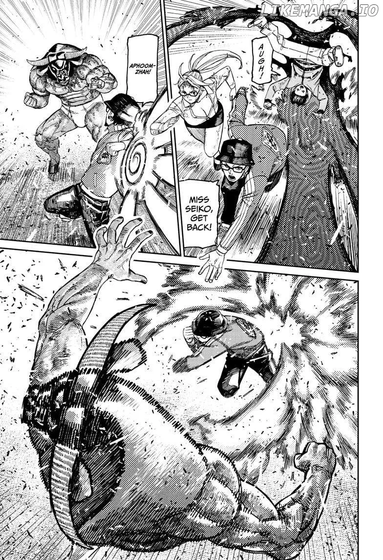 Dandadan  Manga Chapter 178 page 9 - 