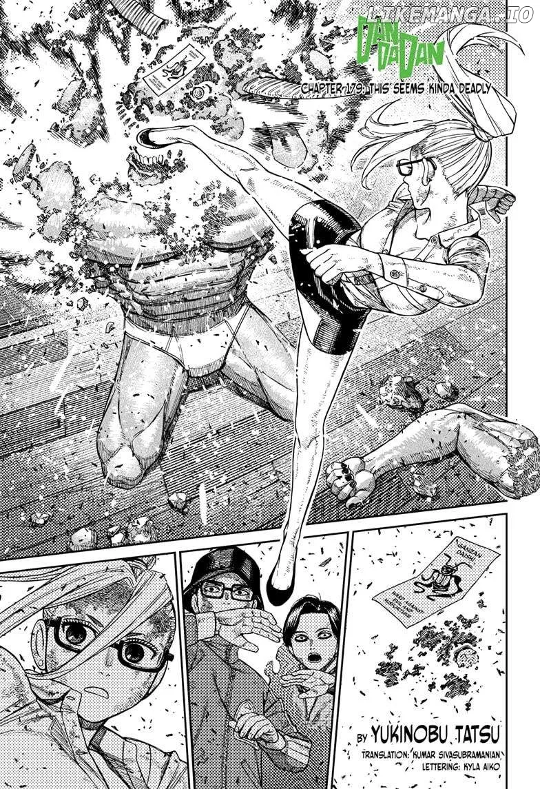 Dandadan  Manga Chapter 179 page 1 - 