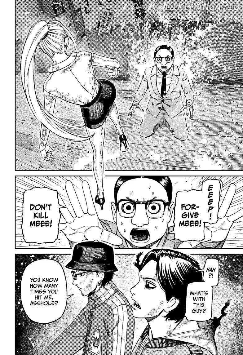 Dandadan  Manga Chapter 179 page 2 - 