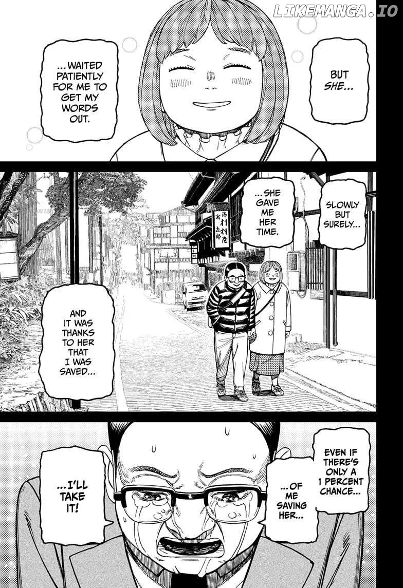 Dandadan  Manga Chapter 179 page 11 - 