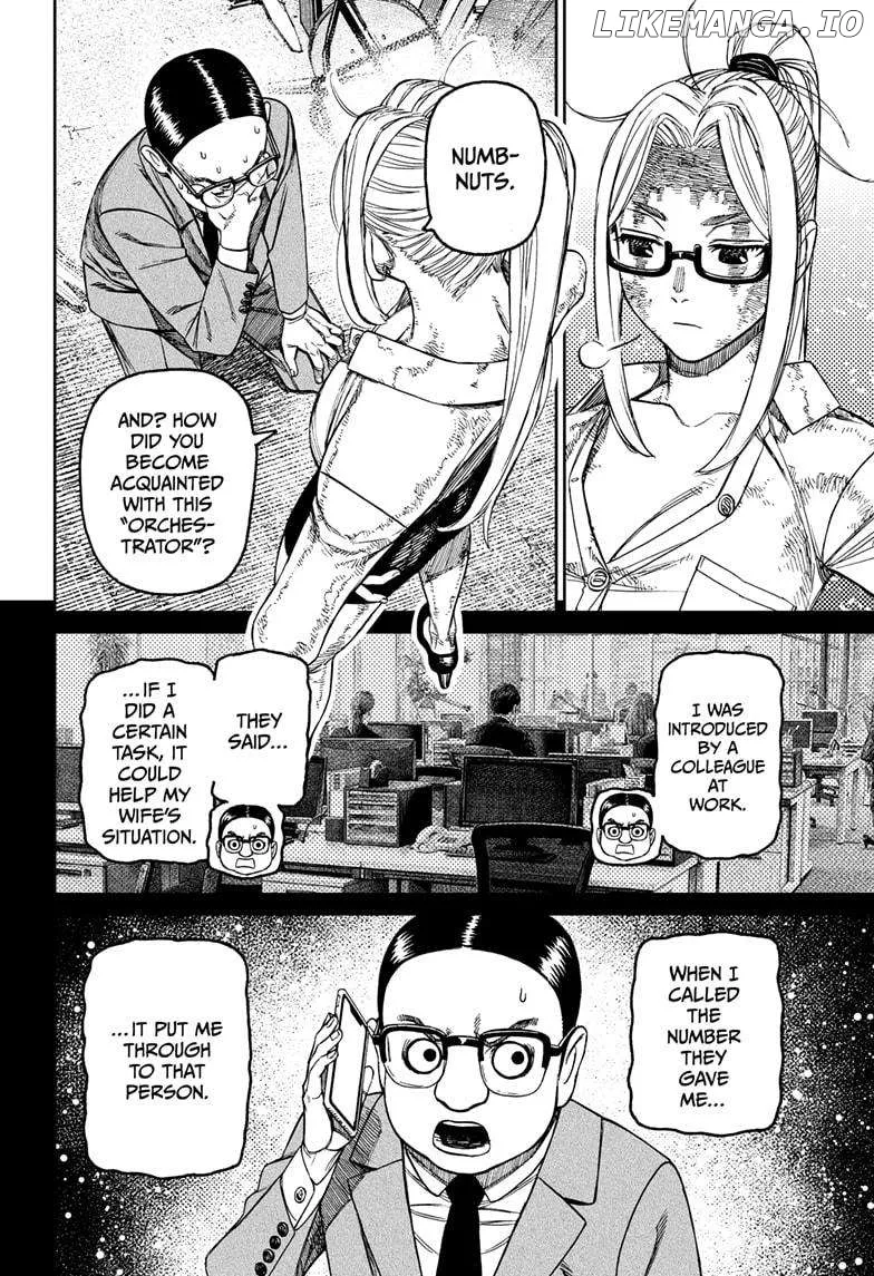 Dandadan  Manga Chapter 179 page 12 - 