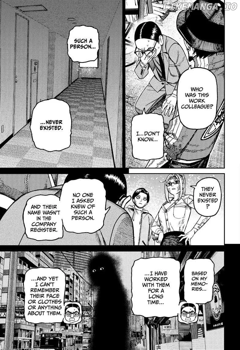 Dandadan  Manga Chapter 179 page 13 - 
