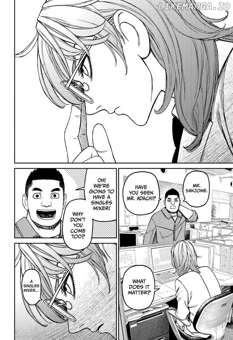 Dandadan  Manga Chapter 179 page 14 - 