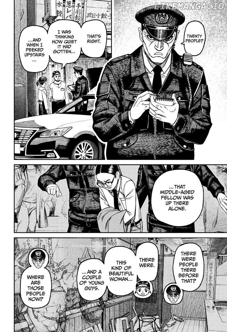 Dandadan  Manga Chapter 179 page 16 - 