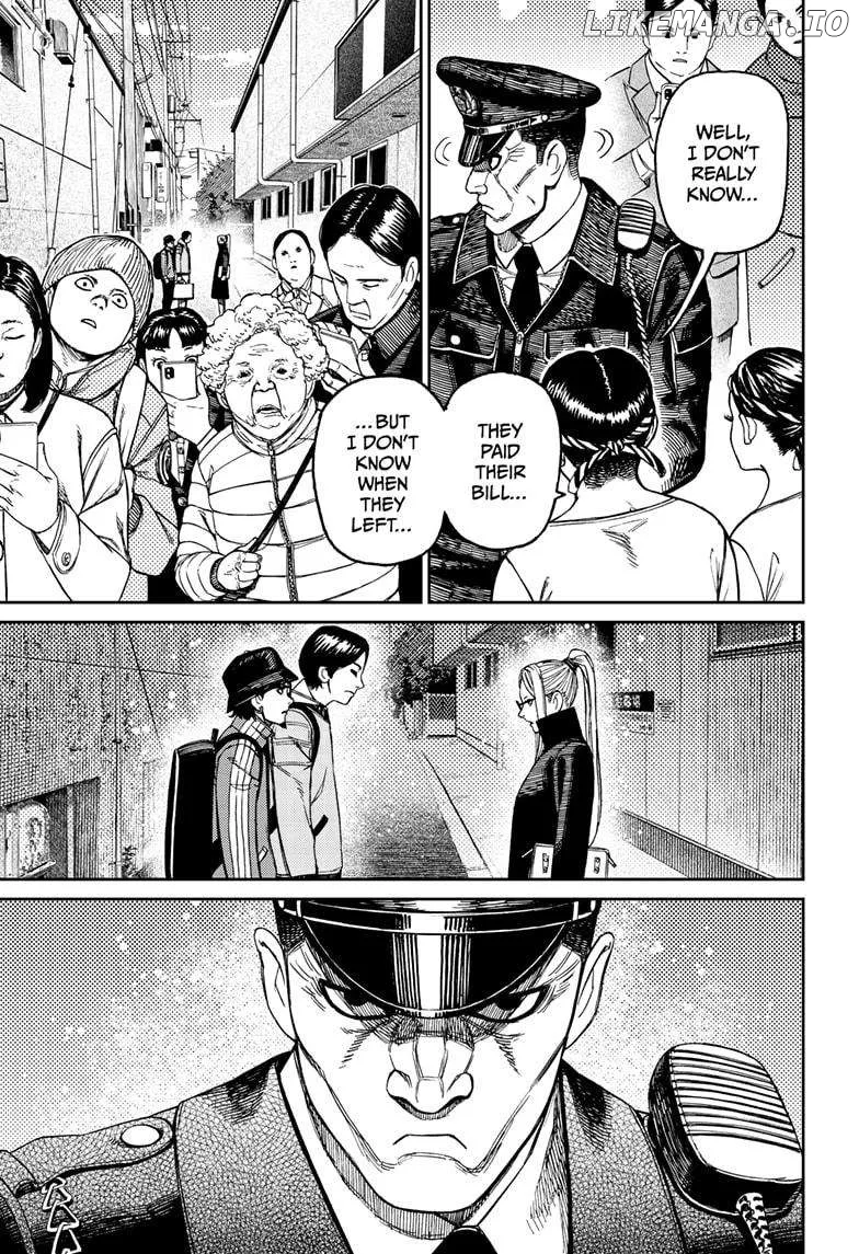 Dandadan  Manga Chapter 179 page 17 - 