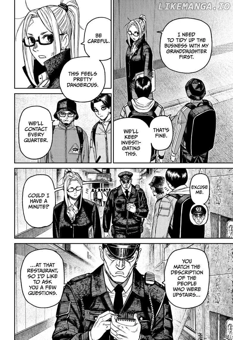 Dandadan  Manga Chapter 179 page 18 - 