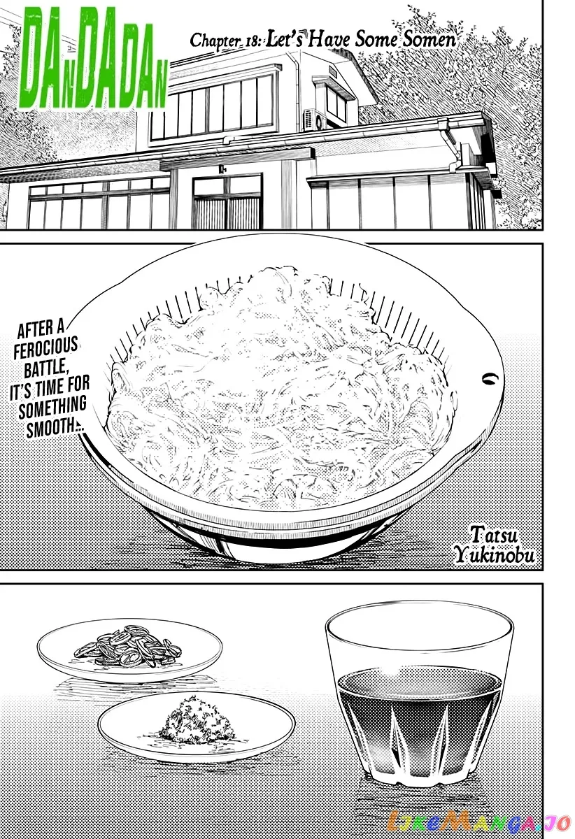 Dandadan  Manga Chapter 18 page 2 - 