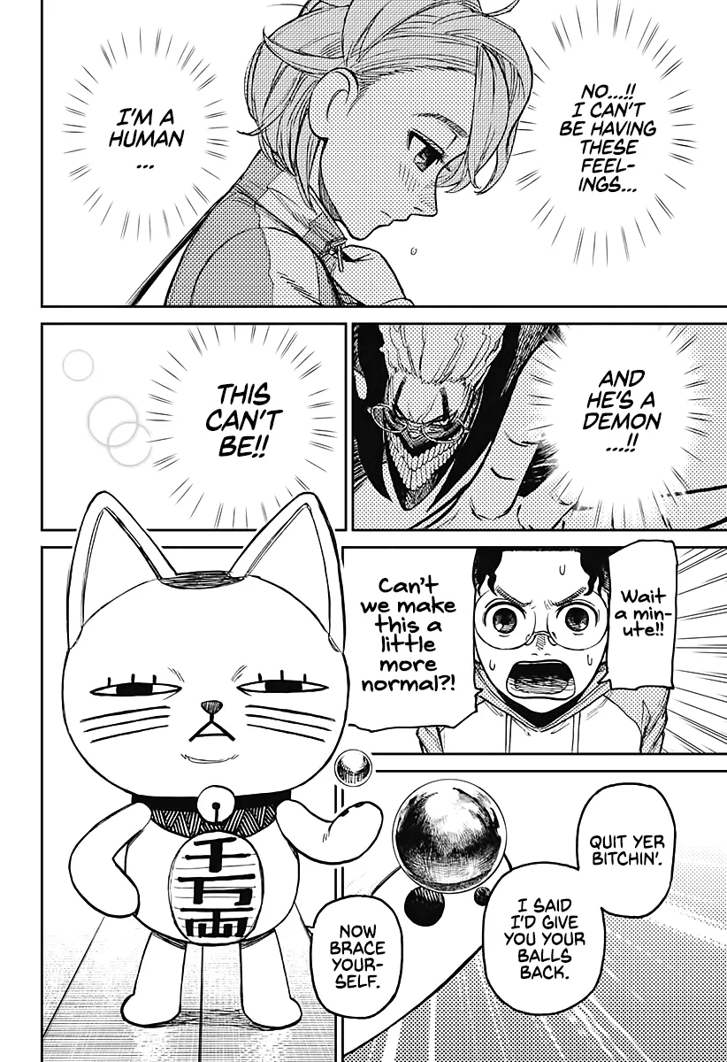 Dandadan  Manga Chapter 18 page 11 - 