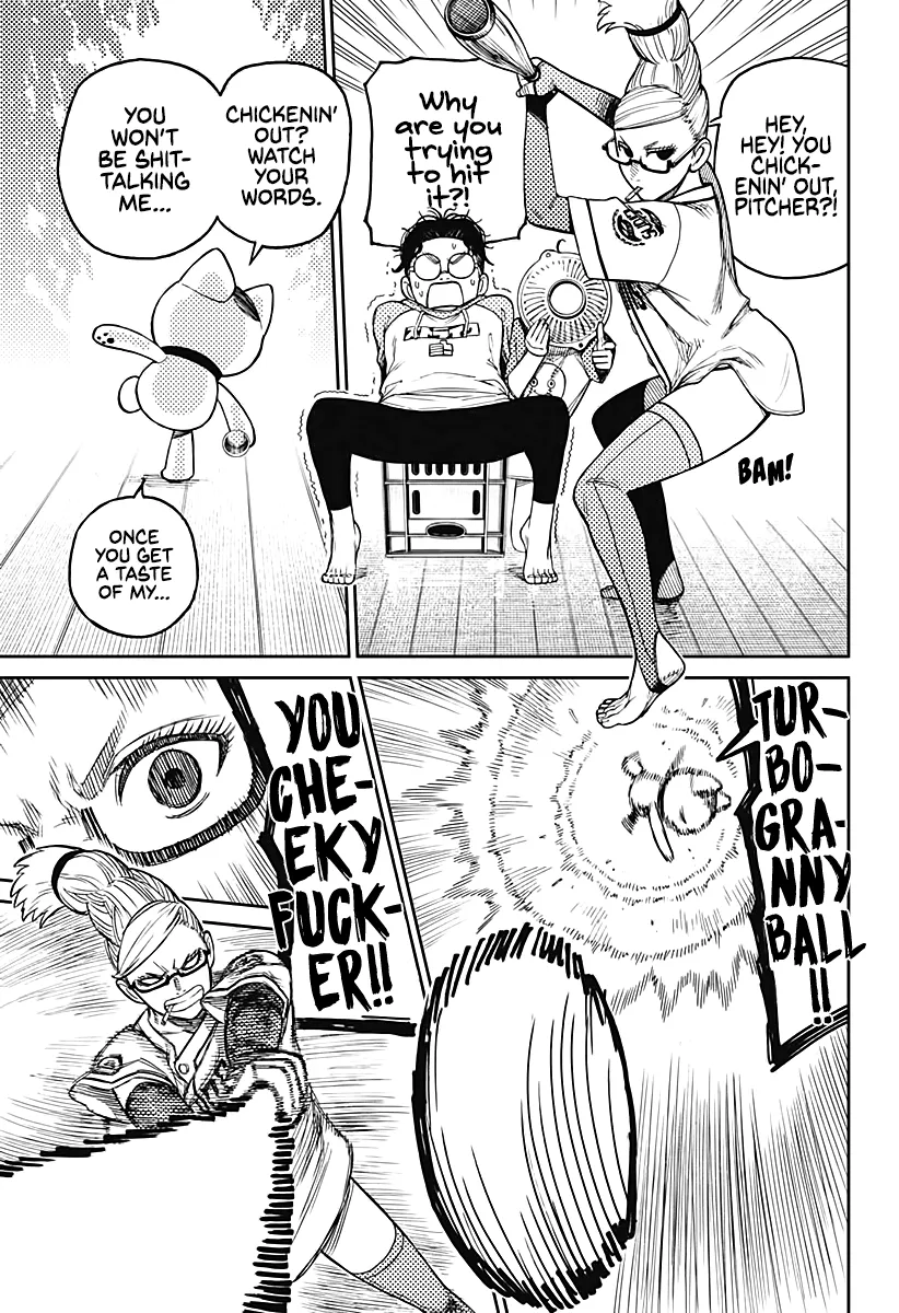 Dandadan  Manga Chapter 18 page 12 - 