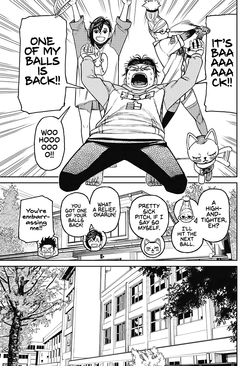 Dandadan  Manga Chapter 18 page 14 - 