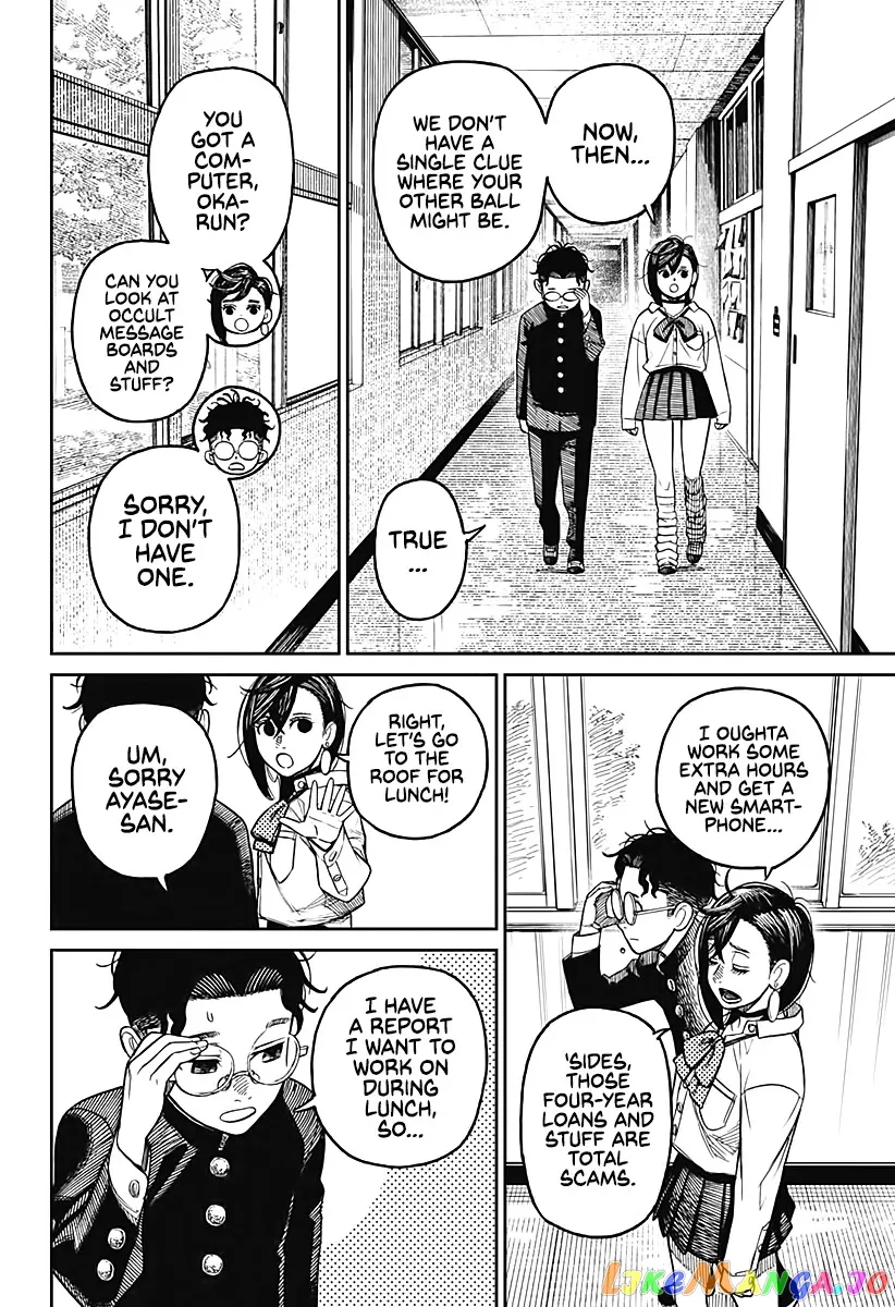 Dandadan  Manga Chapter 18 page 15 - 