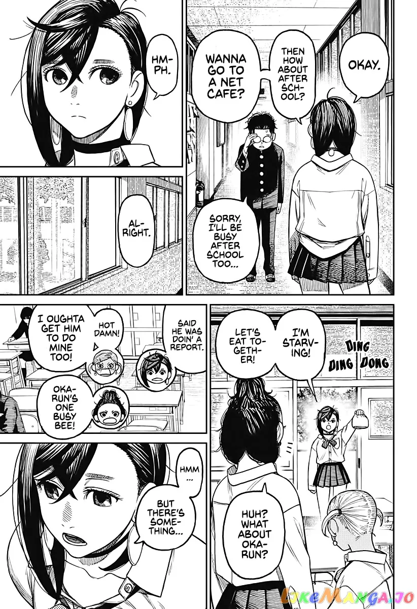 Dandadan  Manga Chapter 18 page 16 - 