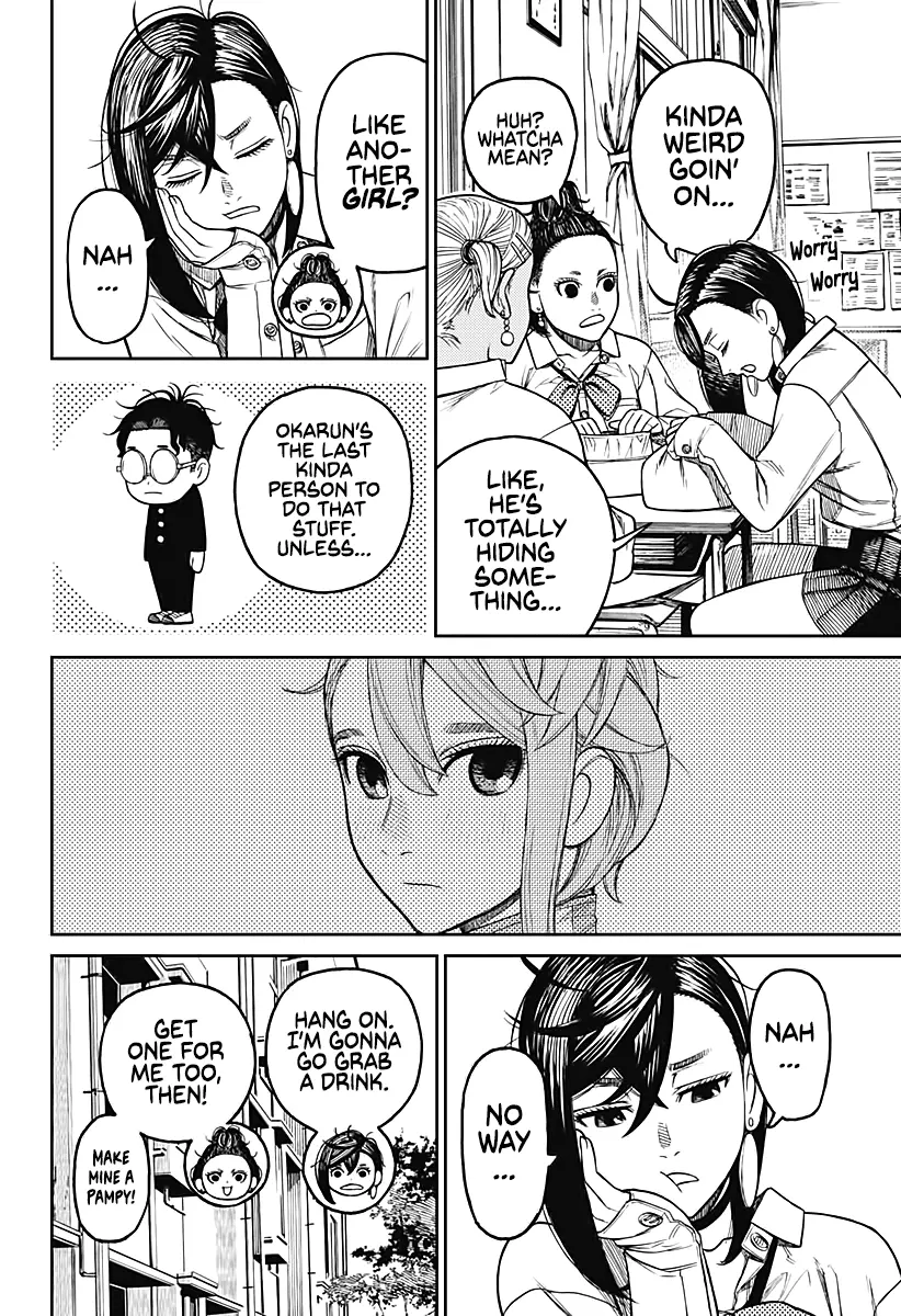 Dandadan  Manga Chapter 18 page 17 - 