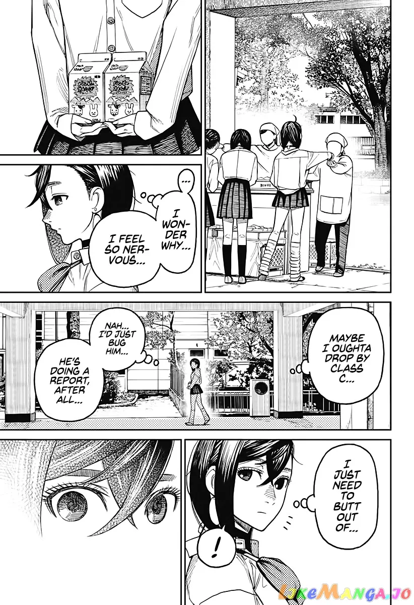 Dandadan  Manga Chapter 18 page 18 - 