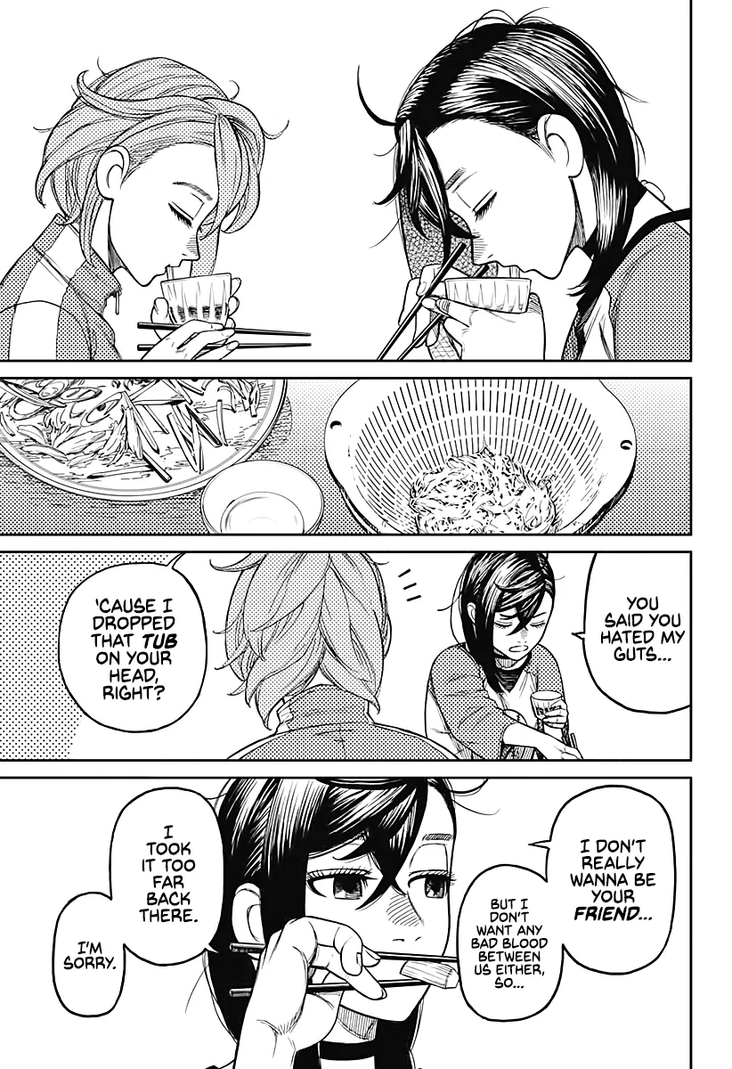 Dandadan  Manga Chapter 18 page 4 - 