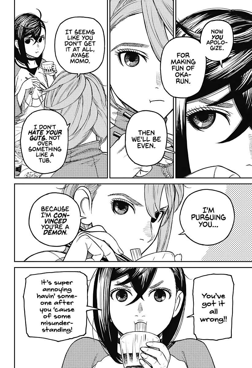 Dandadan  Manga Chapter 18 page 5 - 