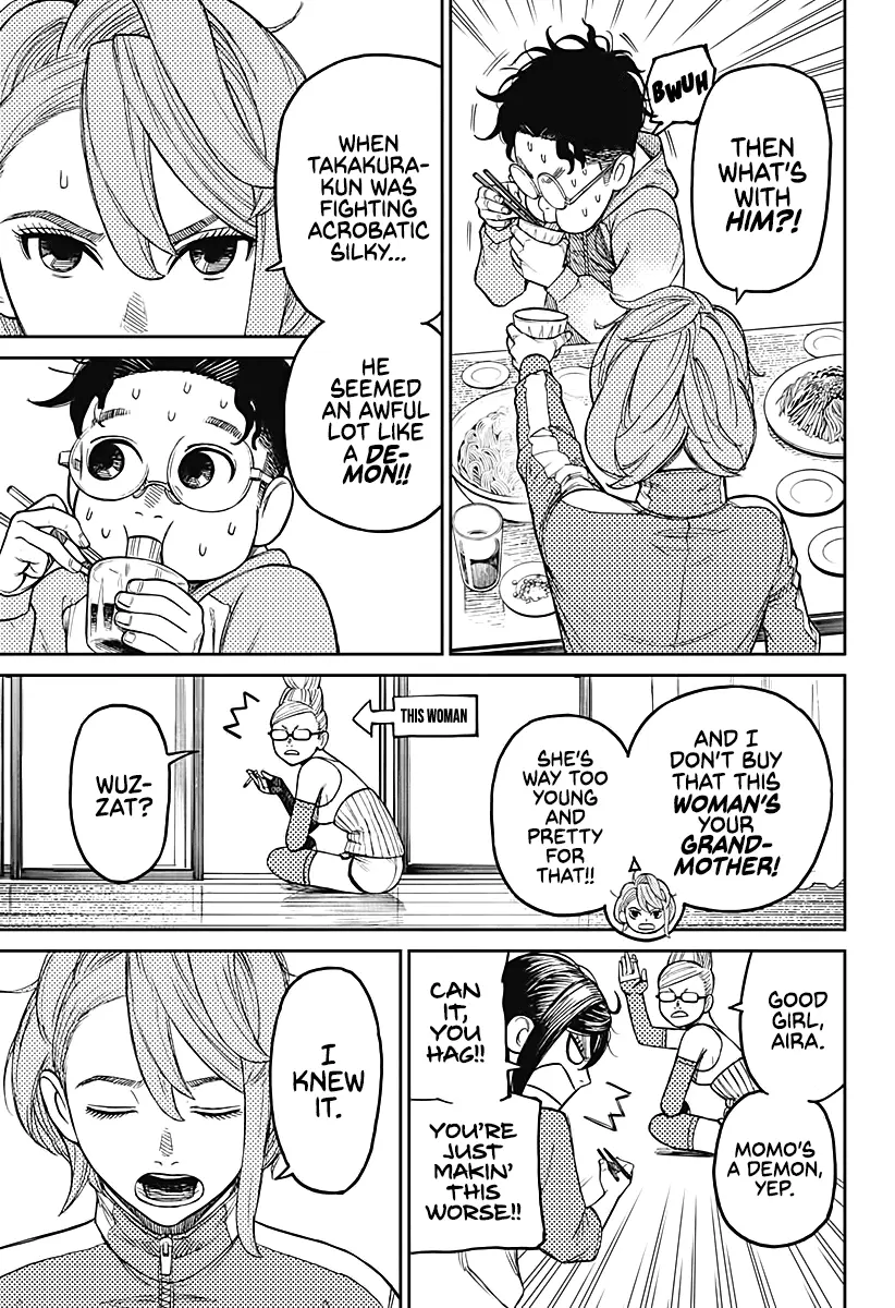 Dandadan  Manga Chapter 18 page 6 - 