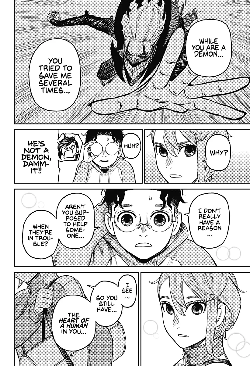 Dandadan  Manga Chapter 18 page 9 - 