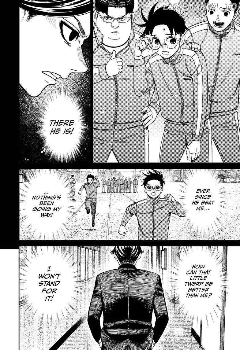 Dandadan  Manga Chapter 180 page 14 - 
