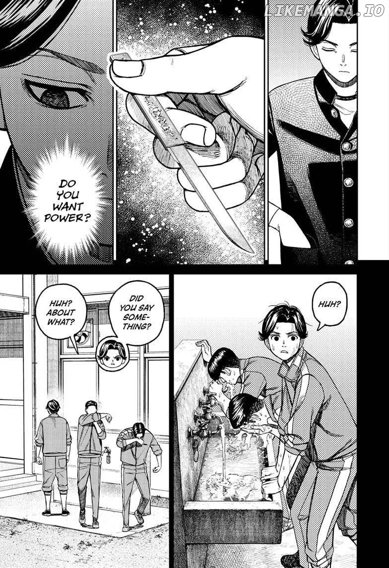 Dandadan  Manga Chapter 180 page 15 - 