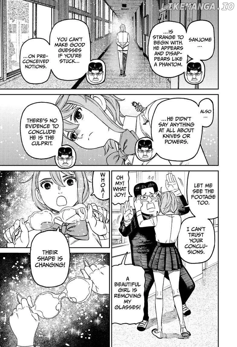 Dandadan  Manga Chapter 180 page 5 - 
