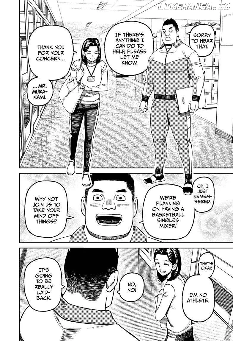Dandadan  Manga Chapter 180 page 8 - 