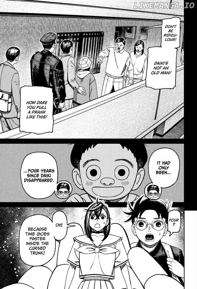 Dandadan  Manga Chapter 181 page 11 - 