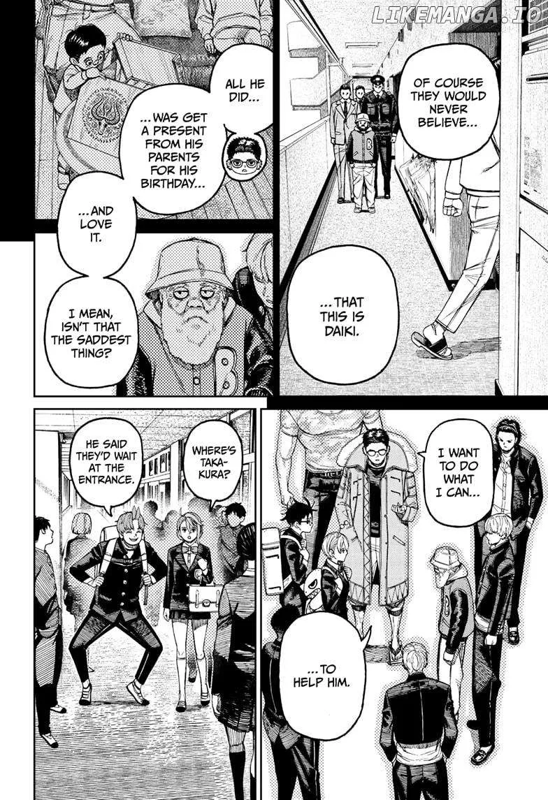 Dandadan  Manga Chapter 181 page 12 - 