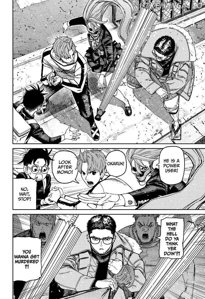 Dandadan  Manga Chapter 181 page 16 - 