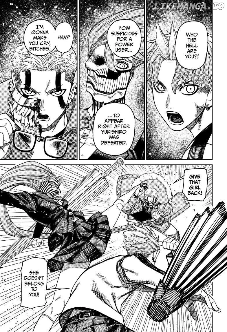 Dandadan  Manga Chapter 181 page 17 - 