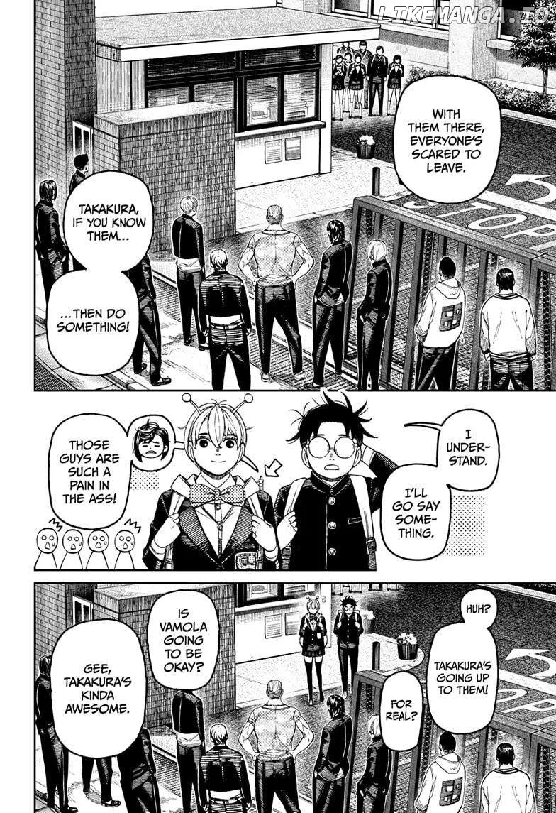 Dandadan  Manga Chapter 181 page 4 - 