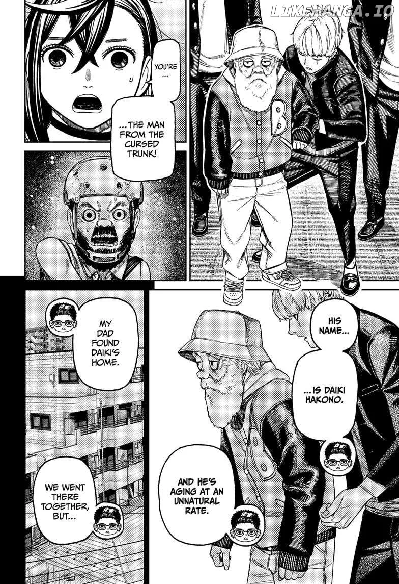 Dandadan  Manga Chapter 181 page 10 - 