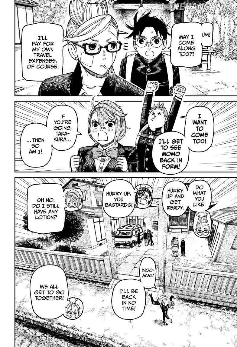 Dandadan  Manga Chapter 182 page 12 - 