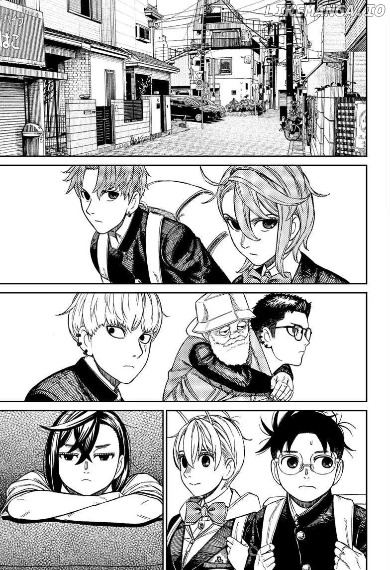 Dandadan  Manga Chapter 182 page 7 - 