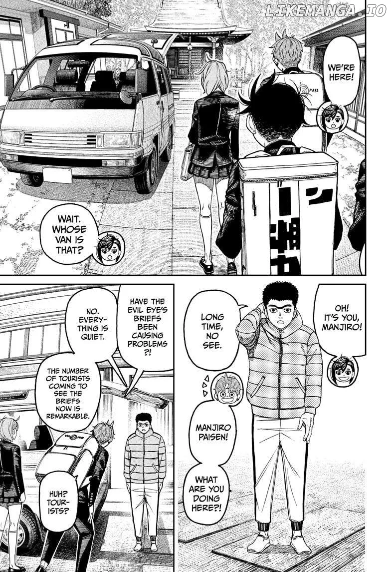 Dandadan  Manga Chapter 182 page 9 - 