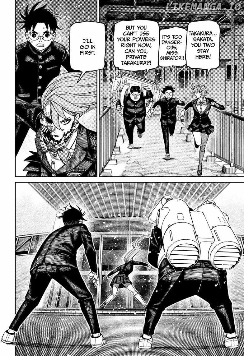 Dandadan  Manga Chapter 183 page 2 - 