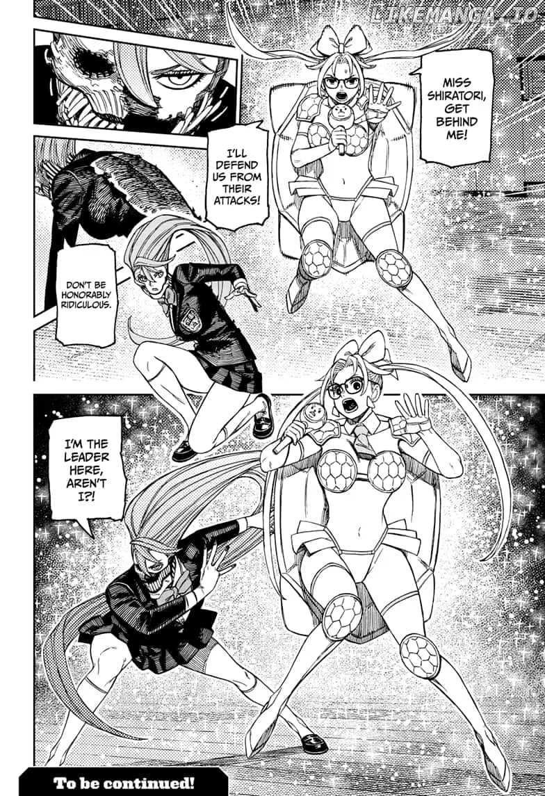 Dandadan  Manga Chapter 184 page 18 - 
