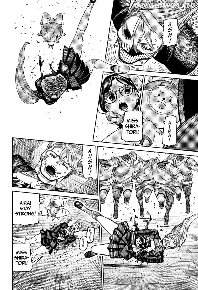 Dandadan  Manga Chapter 184 page 8 - 