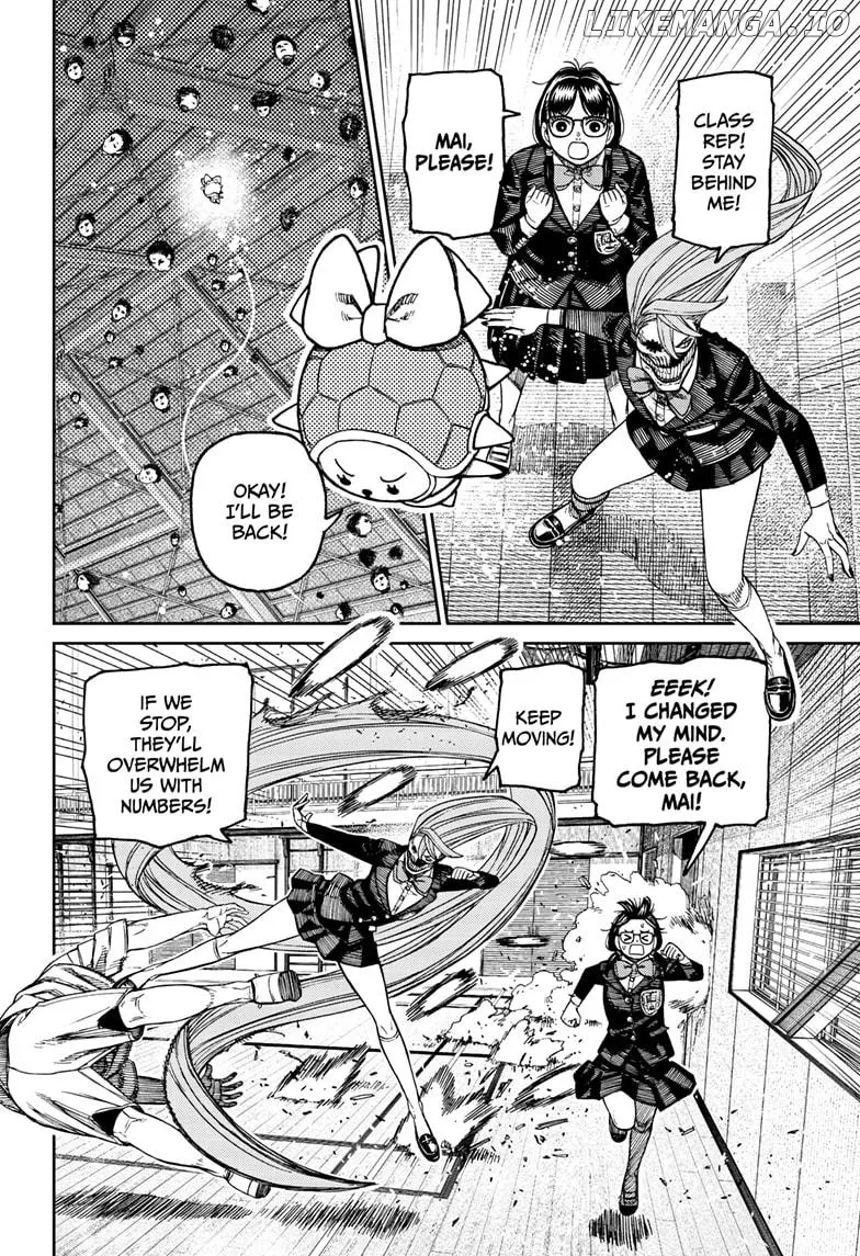 Dandadan  Manga Chapter 185 page 6 - 