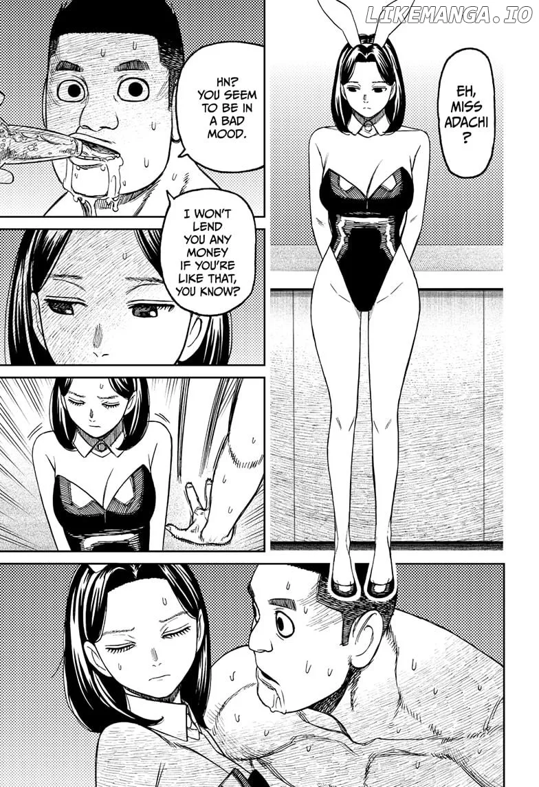 Dandadan  Manga Chapter 186 page 3 - 