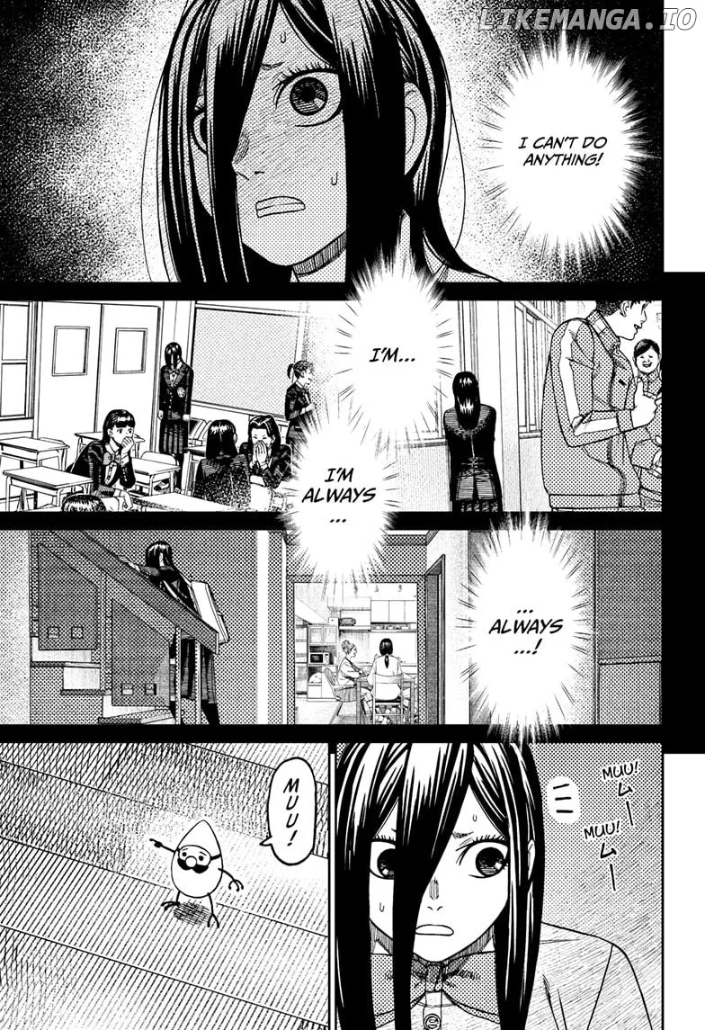 Dandadan  Manga Chapter 186 page 7 - 