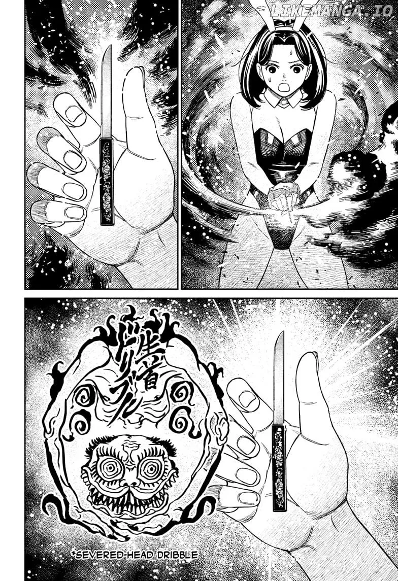 Dandadan  Manga Chapter 187 page 12 - 