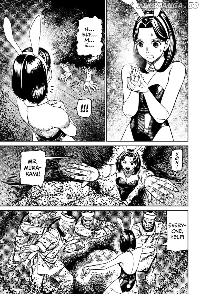 Dandadan  Manga Chapter 187 page 13 - 