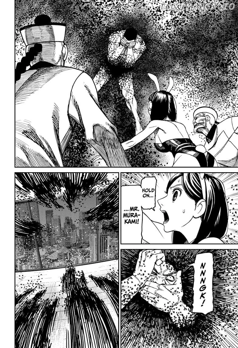 Dandadan  Manga Chapter 187 page 14 - 