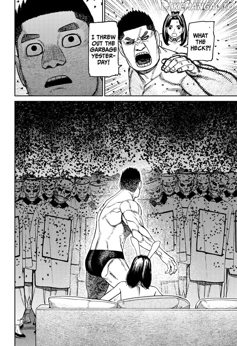 Dandadan  Manga Chapter 187 page 4 - 