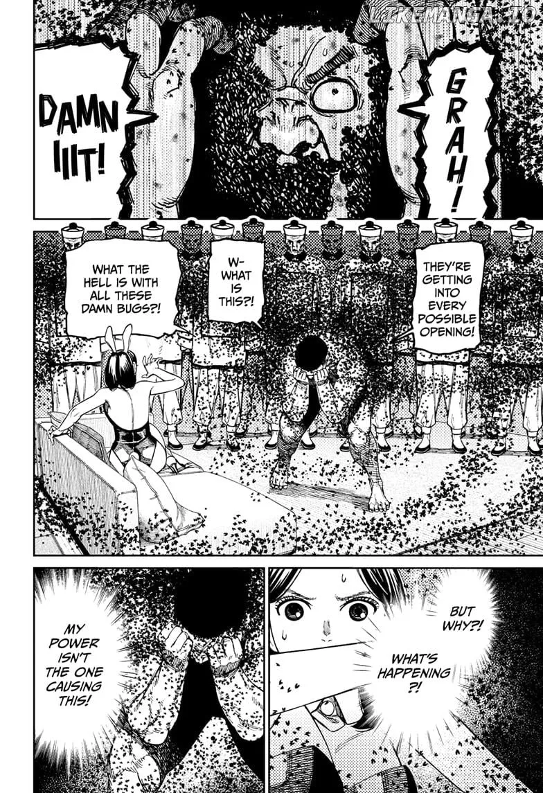 Dandadan  Manga Chapter 187 page 8 - 