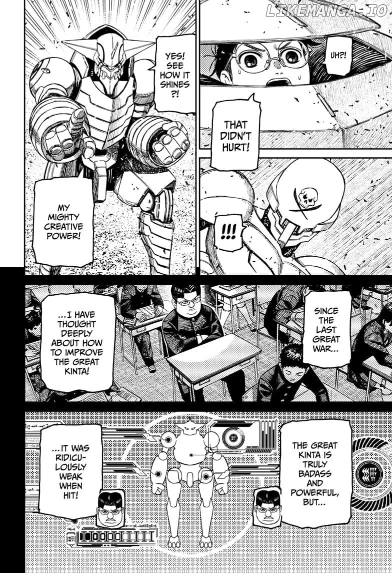 Dandadan  Manga Chapter 188 page 12 - 