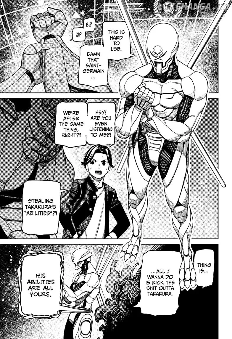 Dandadan  Manga Chapter 188 page 7 - 