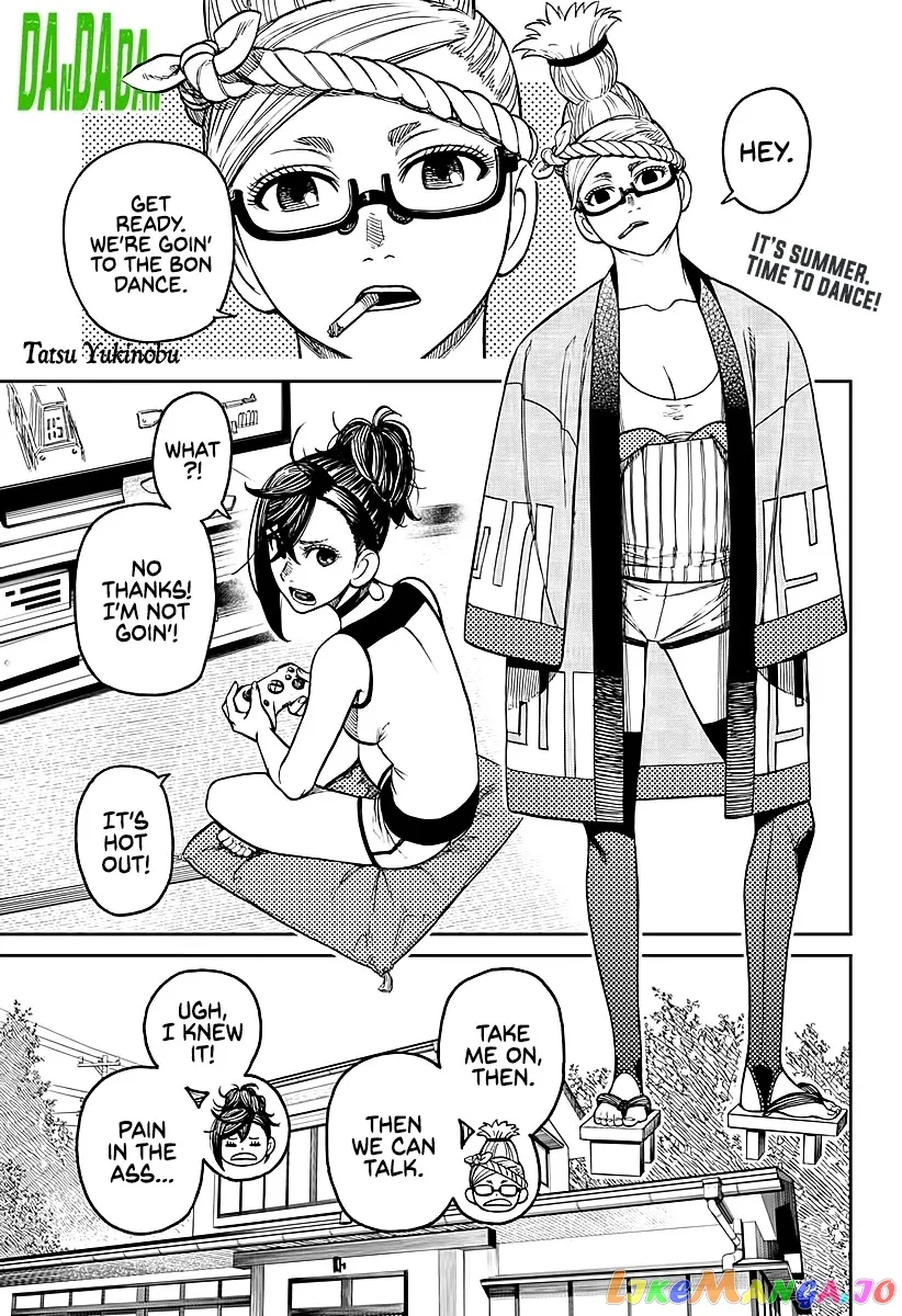 Dandadan  Manga Chapter 19.5 page 1 - 
